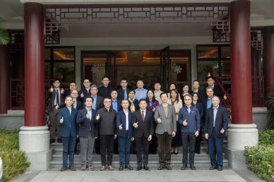 頂尖專家匯聚，硼中子俘獲治療臨床試驗(yàn)專家研討會在廈門圓滿召開