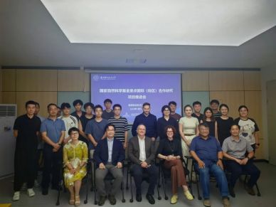 中歐建交50周年 | 中硼醫(yī)療領(lǐng)銜中意BNCT合作月，中國尖端技術(shù)出海歐洲