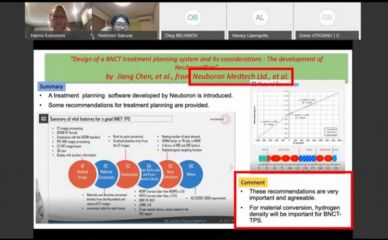 中硼醫(yī)療獲邀參加國(guó)際原子能機(jī)構(gòu)BNCT技術(shù)會(huì)議