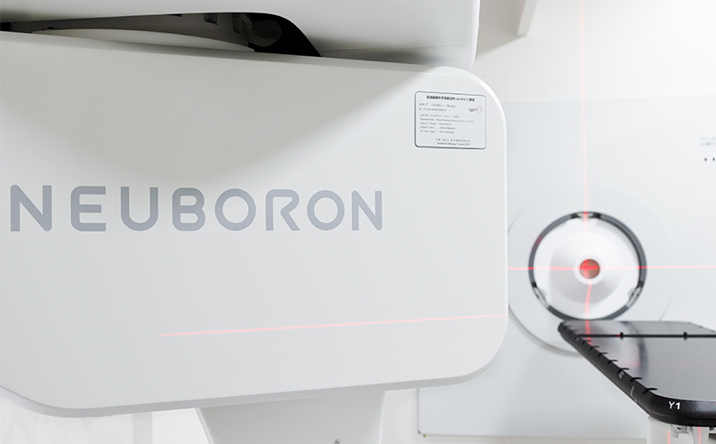 中硼（廈門）醫(yī)療器械有限公司生產(chǎn)、銷售和使用硼中子俘獲治療系統(tǒng)（BNCT）項(xiàng)目竣工環(huán)境保護(hù)驗(yàn)收公示