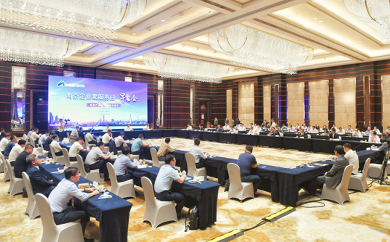 中硼醫(yī)療參加南京企業(yè)家早餐會，探討“雙循環(huán)”下企業(yè)發(fā)展新路徑